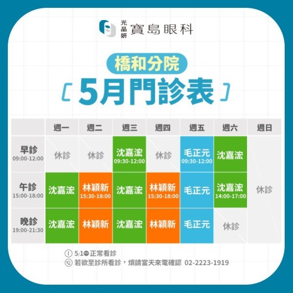 twL_news_23E12_2g3A1AXDmC