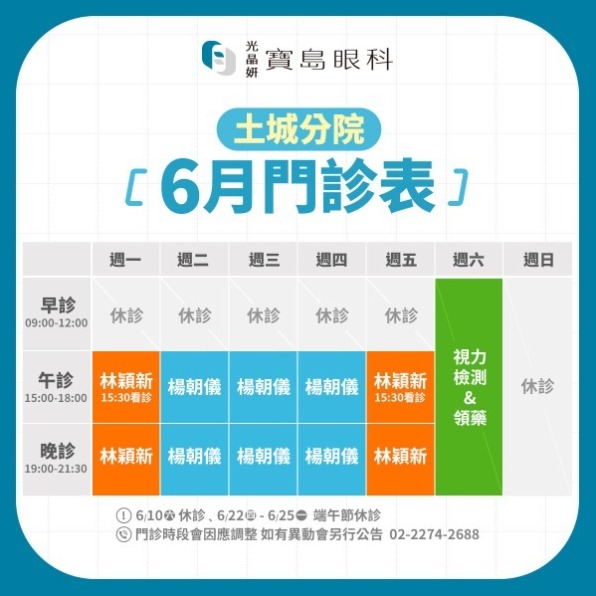 twL_news_23G11_xlx1XsBYjD